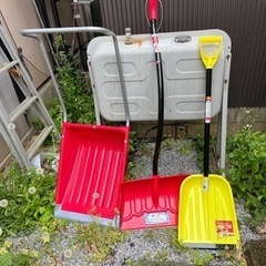 生活雑貨 家庭用品 ガーデニング
