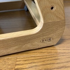 学習椅子の画像