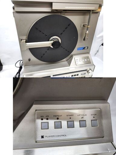 ジャンク扱い 昭和レトロ ダイヤトーン バーティカルミュージックセンター レコードプレーヤー X-10 縦型 DIATONE 札幌市 
