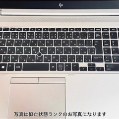 【中古良品】hp Elitebook 850 G5 No.03🖥️✨外観ランク【C】Windows11対応✅の画像