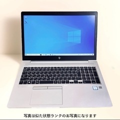 【中古良品】hp Elitebook 850 G5 No.03🖥️✨外観ランク【C】Windows11対応✅の画像