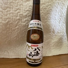 八海山