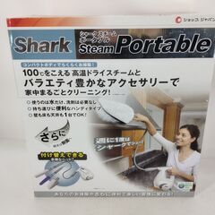 Shark シャーク スチームポータブル SC630JW-3　/HJ-0102 2F北の画像