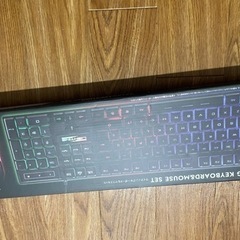 光るキーボード！ブラックの画像