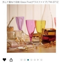 シャンパングラス 5客×2セットの画像