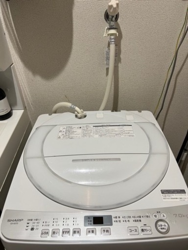 家電 生活家電 洗濯機