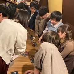 今日夜お時間ある方一緒にボドゲしませんか？ - 友達