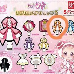 【おジャ魔女どれみ】前髪クリップ