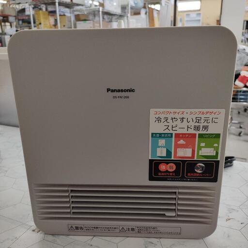 Panasonic セラミックファンヒーター DS-FN1200 2017年製