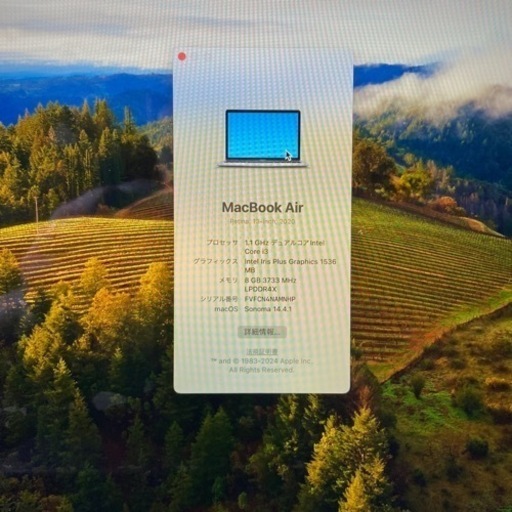 パソコン ノートパソコン