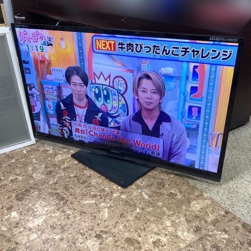 液晶テレビ SHARP/シャープ 60型 AQUOS/アクオス 2012年 LC-60G7  ブラック 60インチ