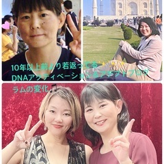 イライラにさようなら。清らかな川に雑念を流し、大銀河に身を委ね、...