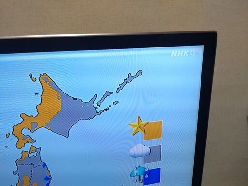 SONY　ソニー　テレビ　KDL-46HX850　2012年製　中古品