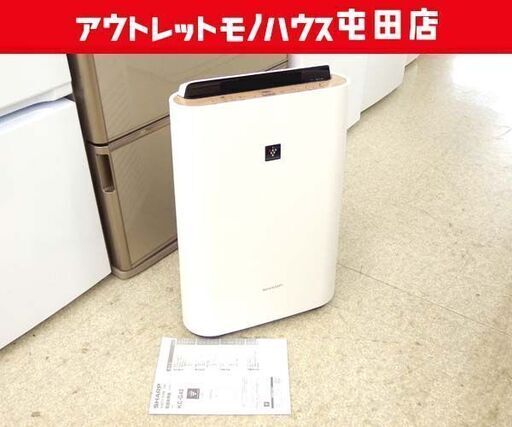 加湿空気清浄機 2019年製 シャープ プラズマクラスター SHARP KC-G40 ホワイト 札幌市北区屯田
