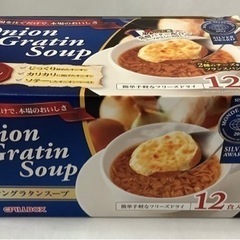 ピルボックス オニオングラタンスープ12食入りの画像
