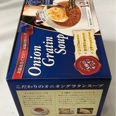 ピルボックス オニオングラタンスープ12食入りの画像