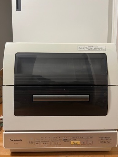 食器洗い機    据置型  Panasonic