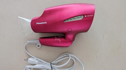 Panasonic ドライヤー ナノケア EH-NA99