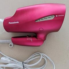 Panasonic ドライヤー ナノケア EH-NA99