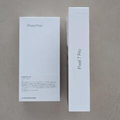 Google pixel 7 pro 箱 付属品の画像