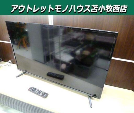 高年式 液晶テレビ 40インチ 2023年製 グリーンハウス GH-TV40A-BK リモコン付き 家電 TV GREEN HOUSE 苫小牧西店