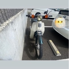 原付ホンダスーパーカブ50