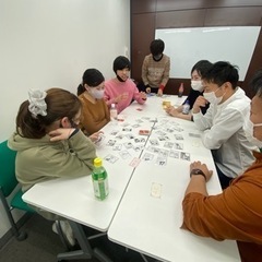 今日夜お時間ある方一緒にボドゲしませんか？ − 東京都