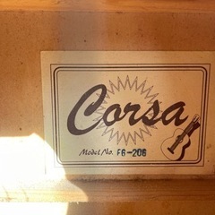 楽器 弦楽器、ギターの画像