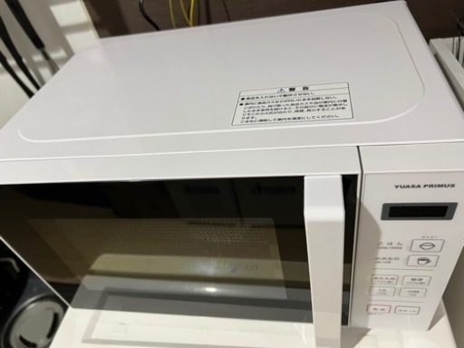 電子レンジ