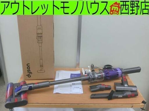 Dyson/ダイソン コードレススティッククリーナー オムニグライド オリジン SV19 OMNI GLIDE ORIGIN SV19 OF OR 付属品あり 札幌 西野店