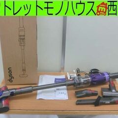Dyson/ダイソン コードレススティッククリーナー オムニグラ...
