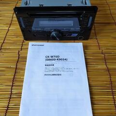 ダイハツ純正　ケンウッド製　CDデッキ CK-W70D、KENW...
