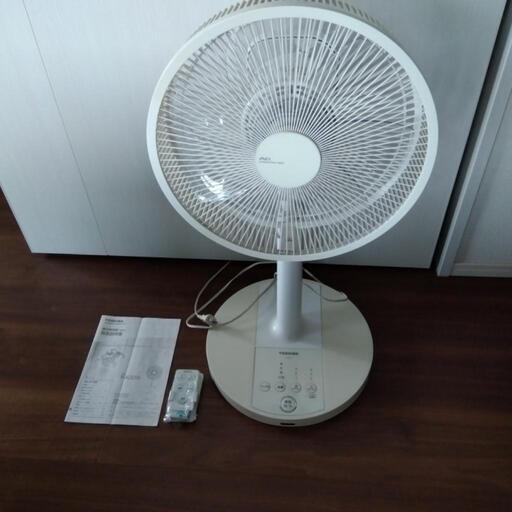 F -ALS50 東芝　扇風機　2014年製