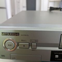 値下げしました、現金も可　VHS　三菱 HV-FR57G　売りますの画像