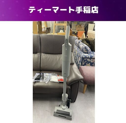 アイリスオーヤマ 2023年製 充電式 スティッククリーナー SBD-T1P-H ダストパック付き グレー 掃除機 紙パック式 札幌市手稲区