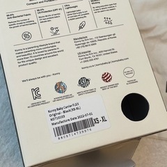 極美品 ＊ コニー 抱っこ紐FLEX Elastech フレックスの画像