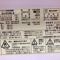 SHARP① ノンフロン冷凍冷蔵庫　118L  店頭4,000円の画像
