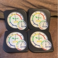爬虫類用品