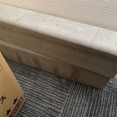 コンクリートブロック　2つセット　タイヤ留め