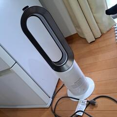 dyson ダイソン 冷暖房 冷風機 暖房器具 扇風機