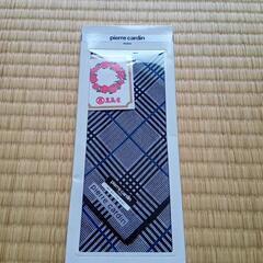 ピエールカルダン　ハンカチ