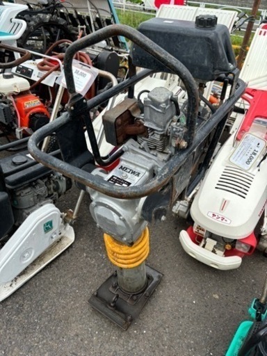 ◎明和　タンパ　ランマー　RT-50