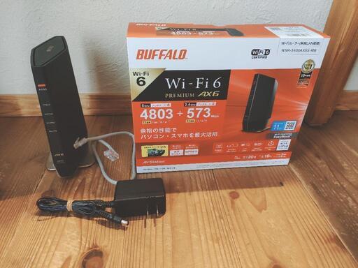 パソコン 周辺機器　無線LAN