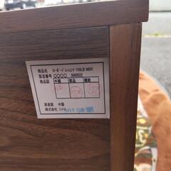 家具 テレビ台 ニトリ ローボードレシェンテ 150LB MBR 市場価格24990円の品の画像