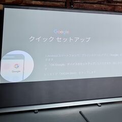 シアターハウス モバイル自立スクリーン 16:9 100インチ ...