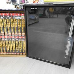 【おみせっち】定価178,000円 日本プロ野球名球会 「これが...
