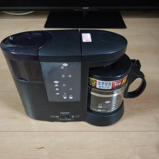 家電 キッチン家電 コーヒーメーカー