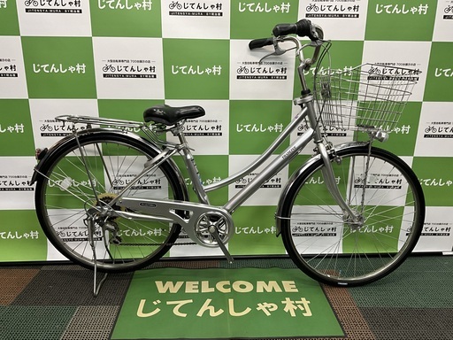 【成約済】【美品で頑丈な通勤通学自転車‼︎/3段ギア&オートライト‼︎/26インチ/ファミリー自転車/シルバー】【No.183】