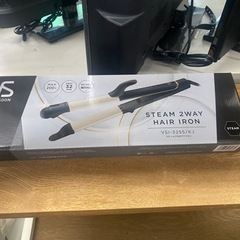 スチーム2WAYアイロン 未使用　リサイクルショップ宮崎屋佐土原...
