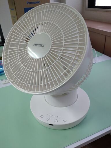 サーキュレーター DCモーター 自動首振り 静音 省エネワット数17 W　6～20畳対応  6段階風量  ７時間タイマー リモコン